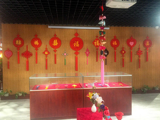 高新区非遗馆第五期个人收藏展——中国结
