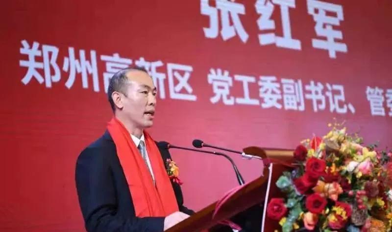 张红军在致辞中表示,郑州高新区已经成为中国中部颇具竞争力的高新