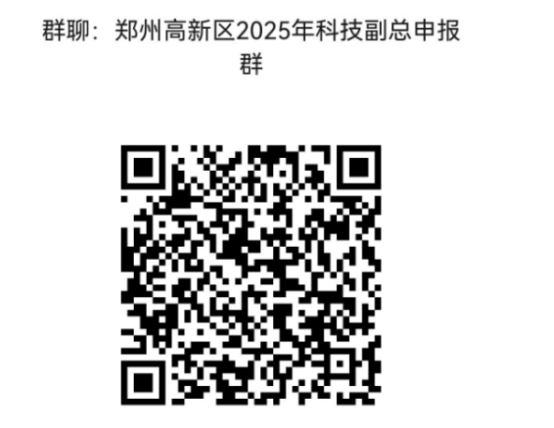 二维码.png